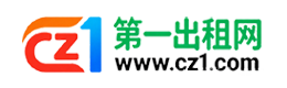 珠海第一出租网
